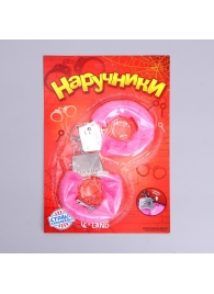 Металлические наручники с розовой плюшевой отделкой - Сима-Ленд - купить с доставкой в Находке