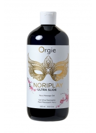 Гель для эротического массажа Orgie Ultra Slide Nuru Massage - 500 мл. - ORGIE - купить с доставкой в Находке