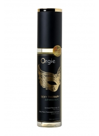 Минеральное массажное масло Orgie Sexy Therapy Afrodisiac - 200 мл. - ORGIE - купить с доставкой в Находке