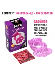 Розовое эрекционное виброкольцо Luxe VIBRO  Бархатный молот  + презерватив - Luxe - в Находке купить с доставкой