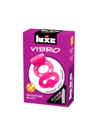 Розовое эрекционное виброкольцо Luxe VIBRO  Бархатный молот  + презерватив - Luxe - в Находке купить с доставкой