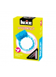 Голубое эрекционное виброкольцо Luxe VIBRO  Райская птица  + презерватив - Luxe - в Находке купить с доставкой
