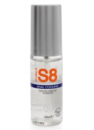 Анальный лубрикант на водной основе с охлаждающим эффектом S8 Cooling - 50 мл. - Stimul8 - купить с доставкой в Находке