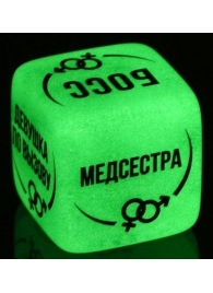 Неоновый кубик  Ролевые игры - Сима-Ленд - купить с доставкой в Находке