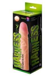 Телесная насадка на Harness с коннектором GREEN LINE - 18 см. - LOVETOY (А-Полимер) - купить с доставкой в Находке