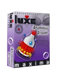 Презерватив LUXE Maxima  Аризонский Бульдог  - 1 шт. - Luxe - купить с доставкой в Находке