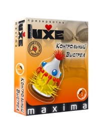 Презерватив LUXE Maxima  Контрольный Выстрел  - 1 шт. - Luxe - купить с доставкой в Находке