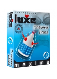 Презерватив LUXE Maxima  Глубинная бомба  - 1 шт. - Luxe - купить с доставкой в Находке