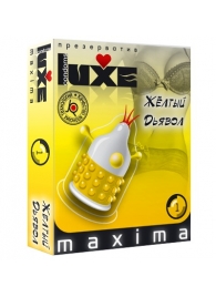 Презерватив LUXE Maxima  Желтый дьявол  - 1 шт. - Luxe - купить с доставкой в Находке