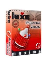 Презерватив LUXE Maxima  Французский связной  - 1 шт. - Luxe - купить с доставкой в Находке