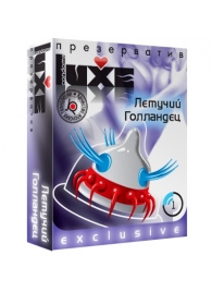 Презерватив LUXE Exclusive  Летучий Голландец  - 1 шт. - Luxe - купить с доставкой в Находке