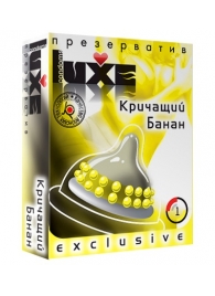 Презерватив LUXE  Exclusive  Кричащий банан  - 1 шт. - Luxe - купить с доставкой в Находке