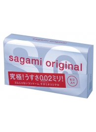Ультратонкие презервативы Sagami Original - 6 шт. - Sagami - купить с доставкой в Находке