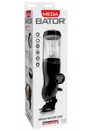 Прозрачный автоматический мастурбатор-анус Mega-Bator Ass - Pipedream - в Находке купить с доставкой