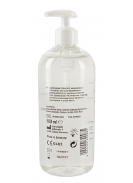 Гель-смазка на водной основе Just Glide с дозатором - 500 мл. - Orion - купить с доставкой в Находке