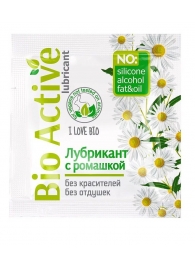 Пробник лубриканта на водной основе Bio Active - 3 гр. - Биоритм - купить с доставкой в Находке