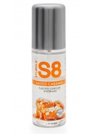Смазка на водной основе S8 Flavored Lube со вкусом соленой карамели - 125 мл. - Stimul8 - купить с доставкой в Находке