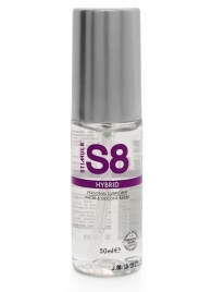 Cмазка на водно-силиконовой основе S8 Hybrid - 50 мл. - Stimul8 - купить с доставкой в Находке