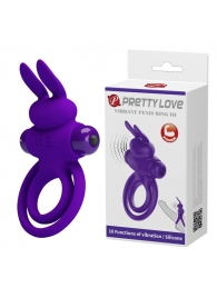 Фиолетовое эрекционное кольцо с вибростимуляцией клитора Vibrant Penis Ring III - Baile - в Находке купить с доставкой