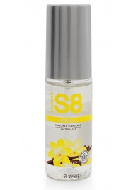 Лубрикант на водной основе S8 Flavored Lube со вкусом ванили - 50 мл. - Stimul8 - купить с доставкой в Находке