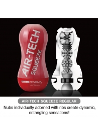 Мастурбатор AIR-TECH Squeeze Regular - Tenga - в Находке купить с доставкой