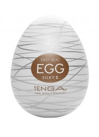 Мастурбатор-яйцо EGG Silky II - Tenga - в Находке купить с доставкой