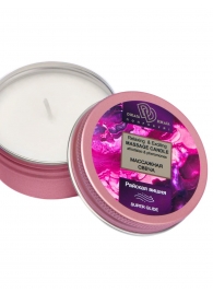 Массажная свеча  Райская вишня - БиоМед - купить с доставкой в Находке