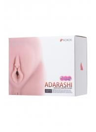 Мастурбатор-вагина Adarashi 3 без вибрации - KOKOS - в Находке купить с доставкой