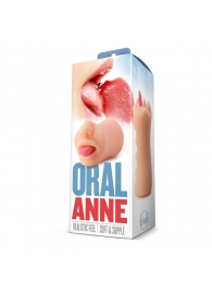 Телесный мастурбатор-ротик с язычком Oral Anne - Blush Novelties - в Находке купить с доставкой