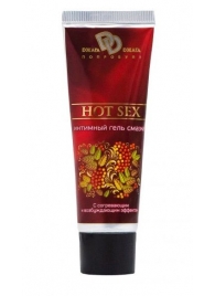 Интимный лубрикант с разогревающим эффектом HOT SEX - 30 мл. - БиоМед - купить с доставкой в Находке