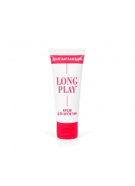 Крем-пролонгатор Long Play - 15 мл. - Биоритм - купить с доставкой в Находке