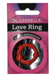 Эрекционное кольцо из киберкожи со стимулирующими бусинами - Sitabella - в Находке купить с доставкой
