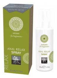 Расслабляющий анальный спрей ANAL RELAX - 50 мл. - Shiatsu - купить с доставкой в Находке