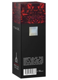 Гель для мужчин Titan Gel Tantra - 50 мл. - Titan - купить с доставкой в Находке