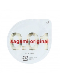 Супертонкий презерватив Sagami Original 0.01 - 1 шт. - Sagami - купить с доставкой в Находке