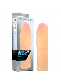 Телесная насадка-удлинитель на пенис PERFORMANCE 1.5INCH COCK XTENDER - 16 см. - Blush Novelties - в Находке купить с доставкой