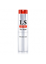 Спрей-стимулятор для мужчин Lovespray Active Man - 18 мл. - Биоритм - купить с доставкой в Находке