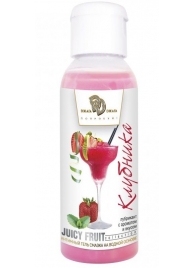 Интимный гель-смазка JUICY FRUIT с ароматом клубники - 50 мл. - БиоМед - купить с доставкой в Находке