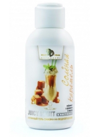 Интимный гель-смазка JUICY FRUIT с ароматом солёной карамели - 100 мл. - БиоМед - купить с доставкой в Находке