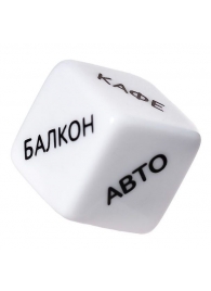 Игральный кубик  Места любви - Eromantica - купить с доставкой в Находке