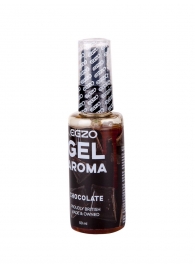 Интимный лубрикант EGZO AROMA с ароматом шоколада - 50 мл. - EGZO - купить с доставкой в Находке