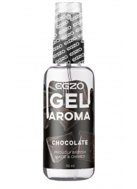 Интимный лубрикант EGZO AROMA с ароматом шоколада - 50 мл. - EGZO - купить с доставкой в Находке