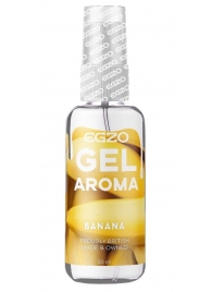 Интимный лубрикант EGZO AROMA с ароматом банана - 50 мл. - EGZO - купить с доставкой в Находке