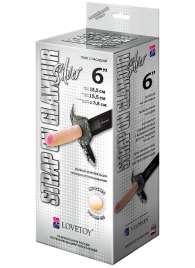 Пояс-трусики с насадкой Glamour Silver - 15,5 см. - LOVETOY (А-Полимер) - купить с доставкой в Находке