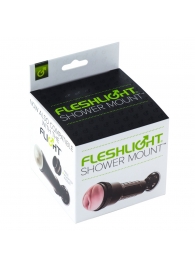 Крепление Fleshlight - Shower Mount - Fleshlight - в Находке купить с доставкой