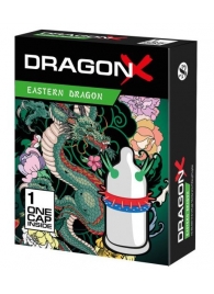Презерватив  Sitabella Dragon EASTERN с усиками - Sitabella - купить с доставкой в Находке