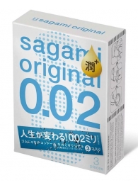 Ультратонкие презервативы Sagami Original 0.02 Extra Lub с увеличенным количеством смазки - 3 шт. - Sagami - купить с доставкой в Находке