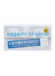 Ультратонкие презервативы Sagami Original 0.02 Extra Lub с увеличенным количеством смазки - 12 шт. - Sagami - купить с доставкой в Находке