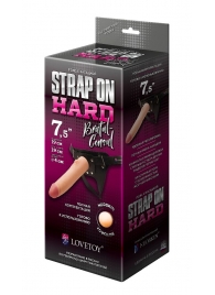 Пояс-трусики с насадкой Hard brutal-consul - 19 см. - LOVETOY (А-Полимер) - купить с доставкой в Находке