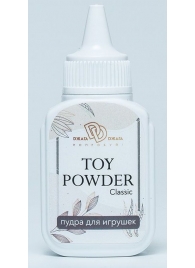 Пудра для игрушек TOY POWDER Classic - 15 гр. - БиоМед - в Находке купить с доставкой